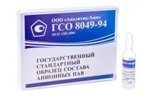 Стандартный образец состава додецилсульфата натрия (анионных ПАВ) ГСО 8049-94 МСО 1288:2006
