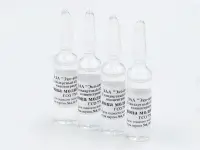 СТХ Тетрадекан, амп (3 мл)