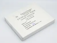 Стандарт-титр Натрий хлористый (натрий хлорид) 0,1 Н (упак. 10 шт)/УЗХП