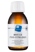 СО массовой доли и масс.концентрации металлов в нефтепродуктах МНП-СХ(Fe) ГСО 11790-2021 ((Fe) 500,0 мг/кг( млн-1) или мг/дм3)