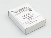 ГСО аммоний 1 мг/мл, вода, уп 5 амп по 6 мл/7259-96