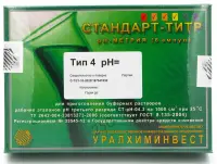 Стандарт-титр pH-метрии 3 разряда, pH=12,43 ГОСТ 8.135-2004 (упак. 6 шт)