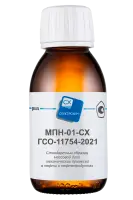 СО массовой доли мех.примесей в нефти и нефтепродуктах МПН-01-СХ ГСО 11754-2021 (0,0002 %)