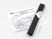 Стандарт-титр Серебро азотнокислое 0,1 Н (упак. 1 амп)/УЗХП