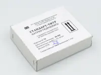 Стандарт-титр Натрий гидроокись (натрий гидроксид) ВИД С ПЭ пробирка 0,1 Н (упак. 10 шт)/УЗХП