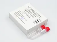 Стандарт-титр Калий гидроокись (калий гидроксид) ВИД С ПЭ пробирка 0,1 Н (упак. 10 шт)/УЗХП