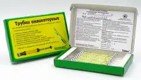 Трубка индикаторная  Хлороформ/2-200/диам.4,5мм/тип ТИ-ИК-К/