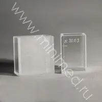 Кювета кварцевая для спектрофотометрии 30 мм