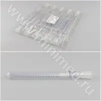 Пробирка лабораторная (мерная со шлифом) ПМ2-20-14/23 (ГОСТ 1770-74)