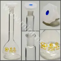 Колба мерная 2а-50-2 10/19 с одной меткой и полиэтиленовой пробкой (ГОСТ 1770-74, ТУ 9464-013-52876351-2014)