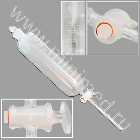 Воронка ВД-1-1000 делительная цилиндрическая с делениями