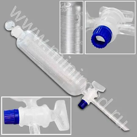 Воронка ВД-1-250 делительная цилиндрическая с делениями, без керна