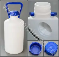 Бутыль узкогорлая толстостенная 5000 мл, ПЭНД, Kartell