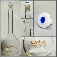 Колба мерная 2а-1000-2 19/26 с одной меткой и полиэтиленовой пробкой (ГОСТ 1770-74, ТУ 9464-013-52876351-2014)