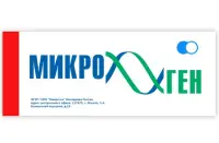 Сыворотка лошадиная нормальная для культивирования микроорганизмов жидкая по ТУ 21.20.21-094-20401675-2020 фл.100 мл.  Микроген