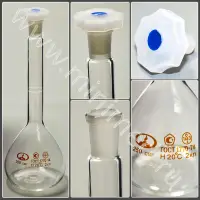 Колба мерная 2а-250-2 14/23 с одной меткой и полиэтиленовой пробкой (ГОСТ 1770-74, ТУ 9464-013-52876351-2014)