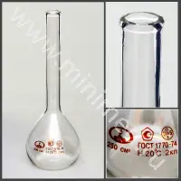 Колба мерная 1-250-2 с одной меткой и цилиндрической горловиной (ГОСТ 1770-74, ТУ 9464-013-52876351-2014)