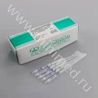 Пипетка прямая стеклянная (типа Сали) (ТУ 9464-013-52876351-2014) ППС-01-20