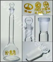 Колба мерная 2-50-2 10/19 с одной меткой и пришлифованной пробкой (ГОСТ 1770-74, ТУ 9464-013-52876351-2014)