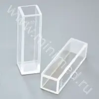 Кювета кварцевая 10х10 мм, прозрачные стенки ГОСТ 20903-75