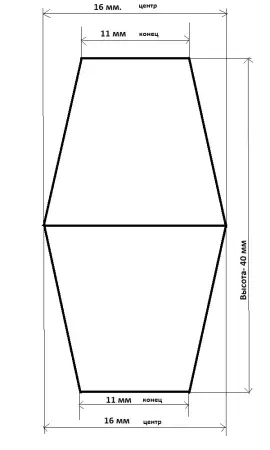 Пробка силиконовая двухконусная без канала №12, №12/высота 40/низ 11/верх 11/